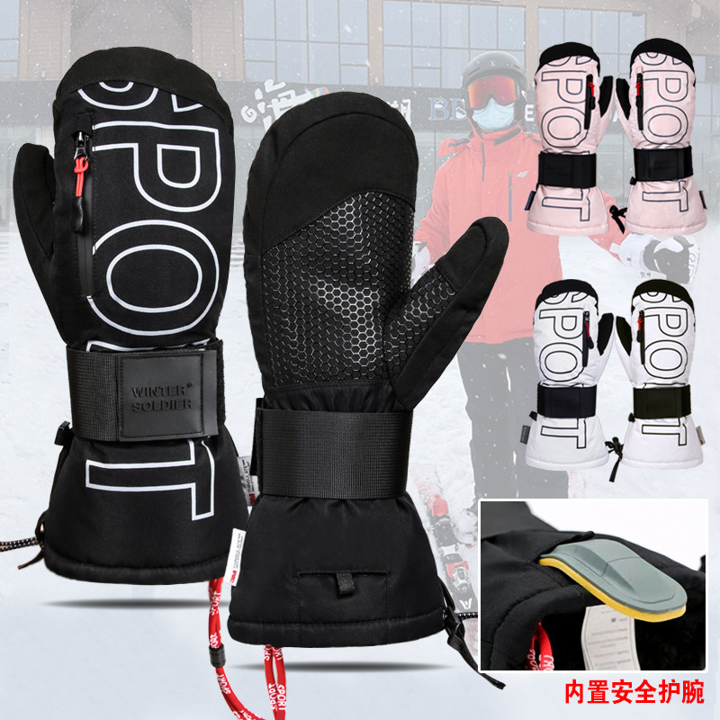 Snow Glove Insulated - Luvas de Esqui e Snowboard com