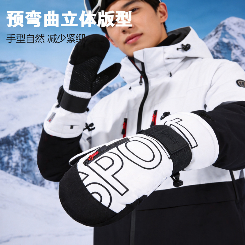Luvas de Esqui e Snowboard com - Snow Glove Insulated avaliação e preço