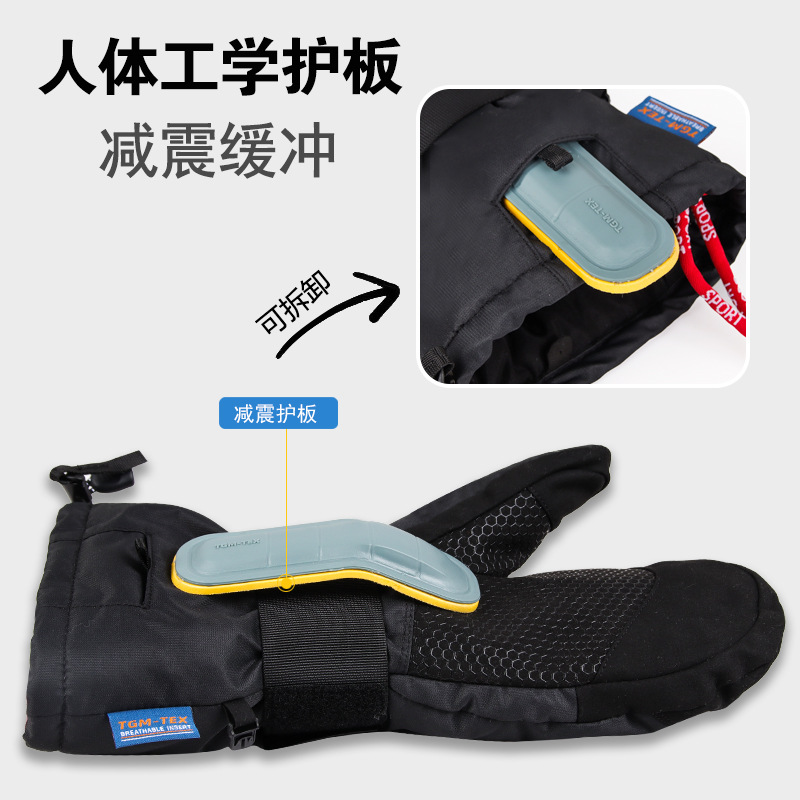 Luvas de Esqui e Snowboard com - Snow Glove Insulated avaliação e preço