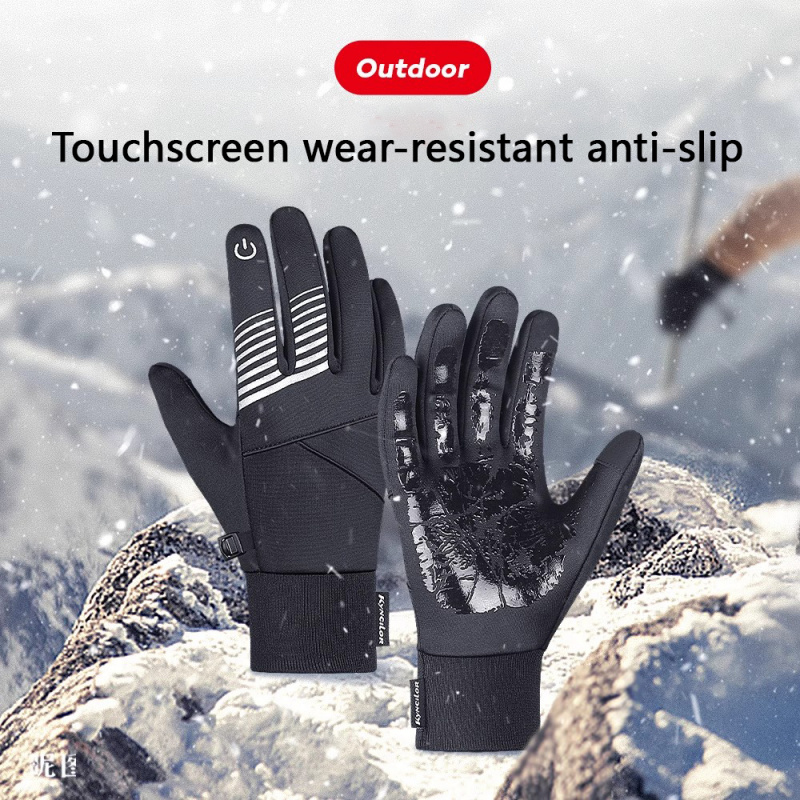 Luvas de ciclismo de inverno p - Touch Screen Gloves avaliação e preço